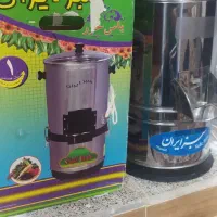 سبزی خوردکن سه کیلویی