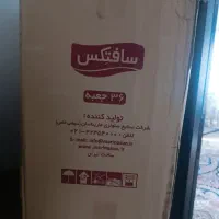 دستمال کاغذی سافتکس