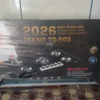 گازصفحه ایی شیشه ایی