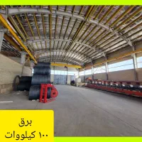 کارخانه * ۴۰۰۰ متری*برق۲۵۰ کیلووات *جرثقیل ۵ تن|فروش دفتر صنعتی، کشاورزی، تجاری|شاهین‌شهر, مورچه خورت|دیوار