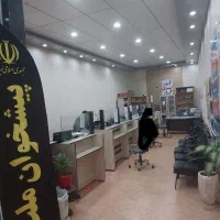 فروش دفترپیشخوان
