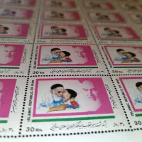 تمبر ورقی پستی سری امام|کلکسیون سکه، تمبر، اسکناس|اصفهان, کوی شهید کشوری|دیوار