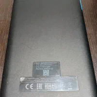 تبلت لنوا|تبلت|نائین, |دیوار