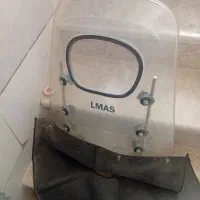 وسایل موتور