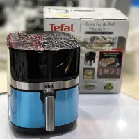 سرخ کن 2 المنت تفال اصلی آب پاش دار چراغ دار