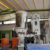 گازگیر تزریق پلاستیک/مکنده و موادکش مواد گرانول|ماشین‌آلات صنعتی|تهران, مخصوص|دیوار