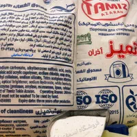 پودر لباسشویی ماشینی و دستی ده کیلوگرم ۱۰۰٪ تضمین|مواد شوینده و دستمال کاغذی|قم, امامزاده ابراهیم|دیوار
