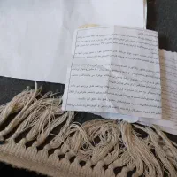 کارت ملی گم شده