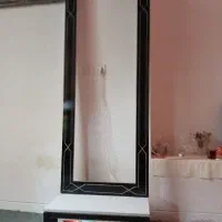 کنسول آیینه