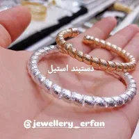 دستبند استیل|بدلیجات|سقز, |دیوار