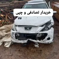 تیپ 5 معاوضه با خودرو تصادفی در هر وضعیتی.