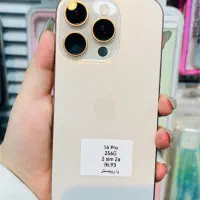Iphone 16 Pro ZA