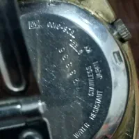 ساعت سکو پنچ|ساعت|قرچک, شهرک الحدید|دیوار