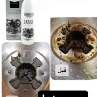 چربی زدا نانوسان|مواد شوینده و دستمال کاغذی|اهواز, امانیه|دیوار