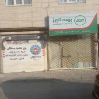 مغازه ۱۶ متری حاشیه اندیشه|فروش مغازه و غرفه|مشهد, مشکینی (شهرک غرب)|دیوار
