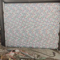 نصب و راه اندازی کرکره های برقی و سنتی|خدمات پیشه و مهارت|بهارستان, |دیوار