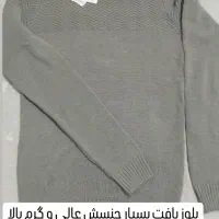 شومیز و دامن های بافت برند ترکی ال سی