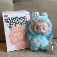 لبوبو تعداد محدود*