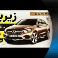 نیازمند استاد کار جلوبندی سازی