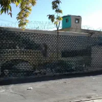 دیوارنویسی و نقاشی|خدمات پیشه و مهارت|سقز, |دیوار