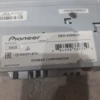 ضبط|صوتی و تصویری|اراک, |دیوار