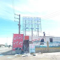 جوشکاری سیار درنکا|خدمات پیشه و مهارت|نکا, |دیوار