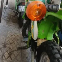 kmx