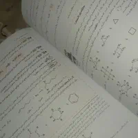 شیمی یازدهم مبتکران|کتاب و مجله آموزشی|تهران, امیریه|دیوار