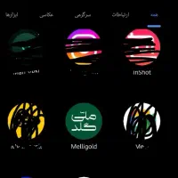 طلای رایگان