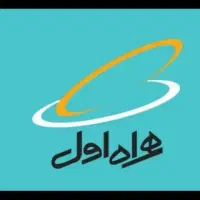 سیمکارت اعتباری رند۲۶۹۹۸۸۷