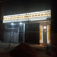 نمای  ساده و رومی،سنگ کاری،کاشی و موزاییک کاری