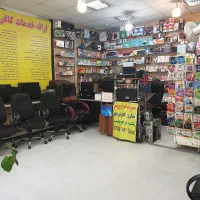 جوازکسب صفرتاصد، مالیات، آزمون اصناف،طراحی،کافی نت|خدمات رایانهای و موبایل|تهران, سلسبیل شمالی|دیوار