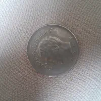 سکه اصل ۲۰ ریالی شاه