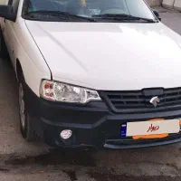 وانت اریسان 2