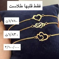 طلای مینیمال کادوی|جواهرات|اهواز, حصیرآباد|دیوار