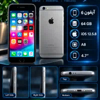 iphone 6|موبایل|مشهد, هفت تیر (حافظ)|دیوار
