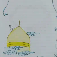 نقاشی دفترالفبا ومشق|لوازم التحریر|گلبهار, شهر جدید گلبهار|دیوار