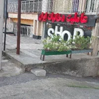 اجاره مغازه مجتمع نگین شمال ۳۳ متر