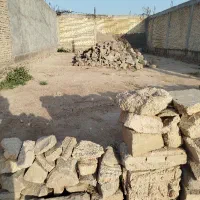 فروش زمین و املاک