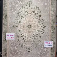 باروج فیلی ۲۵۵۰ تراکم|فرش|تهران, نعمت‌آباد|دیوار