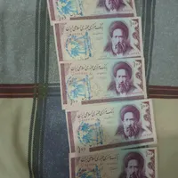 ده تومانی شماره پشت سرهم نو