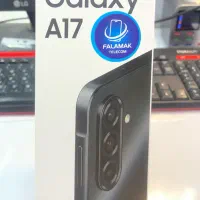 اقساطی بدون پیش پرداختA17