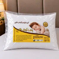 خواب راحت بالشت