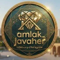 آپارتمان-123-متری-مرکز-شهر