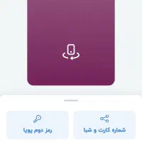 گمشده