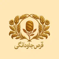 طراحی و تدوین ویدئو|خدمات رایانه‌ای و موبایل|نجف‌آباد, امیرکبیر|دیوار