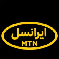 سیم کارت رندایرانسل