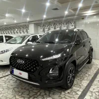 پرو لاکچری اسپرتX22