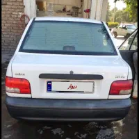 پراید فروشی