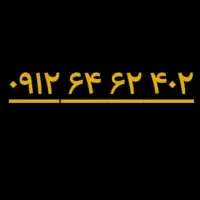 0912.64.62.402